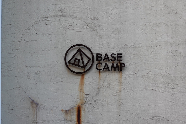 水道橋 キャンプ飯を都心で体験できるカフェ Base Camp ベースキャンプ Animalcafe